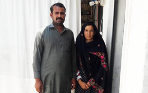 Nazia 
