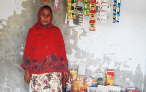 Ghafooran Bibi