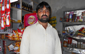 Sarwar