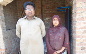 Amina Bibi