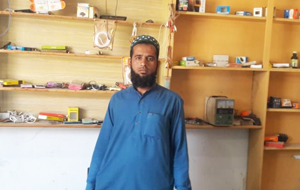 Muhammad Numan
