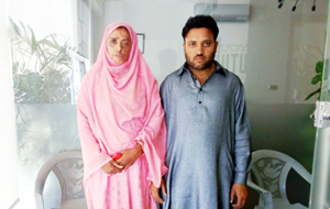 Shahmim Akhtar 