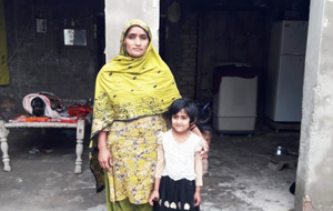 Nazia nazeer