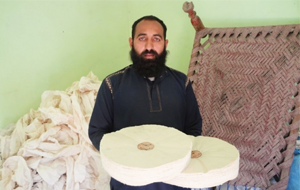 Ehsan Elahi Zaheer