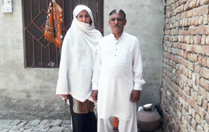 Muhammad saleem bhatti