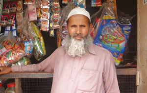Niaz Ali