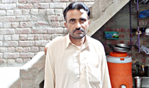 Bashir Ahmad