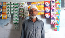 Muhammad Arshad