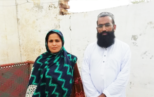 Mumtaz Bibi