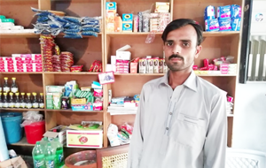 Muhammad irfan