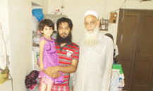 Abid Hussain