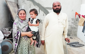 Naheed Bano