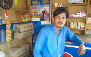Karamat Ali