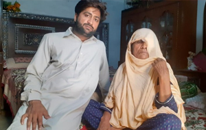 Zahid Ali