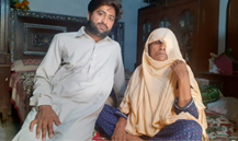 Zahid Ali