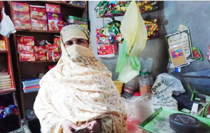 Mumtaz Bibi