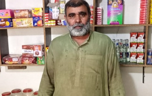 Muhammad Hanif
