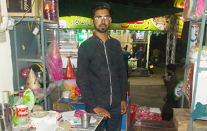 Muhammad Husnain