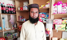 Muhammad Shakeel