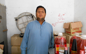 Asif Ali Noor