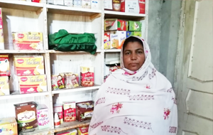 Shehnaz Bibi