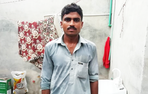 Amir Nadeem
