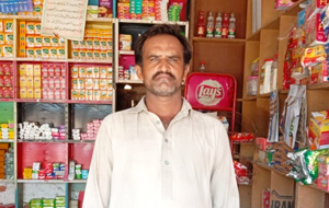 Imran jameel 