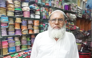 Abdul Rasheed