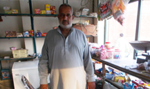 Muhammad Amin