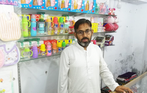 Suleman