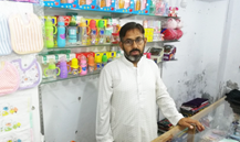 Suleman