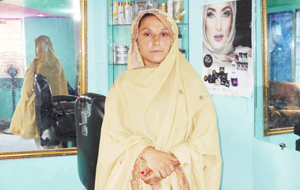 Zainab Abbas