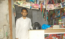 Haider Ali