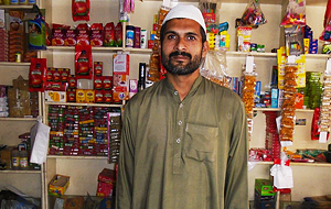 Amir shahzad