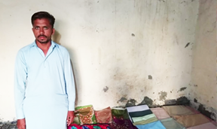 Muhammad Abid