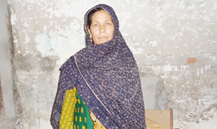 Shahnaz Bibi