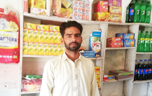 Muhammad Imran