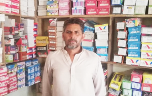 Liaqat Ali