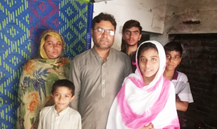 Muhammad Ramzan