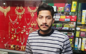 Kamran
