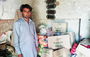 Azhar Mehmood