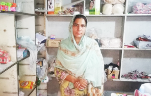 Shamim Akhtar