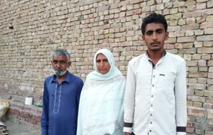 Ghulam fatma