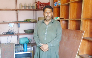 M.Shafique