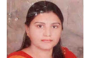 Arooj Fatima