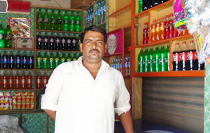 Abdul Hameed