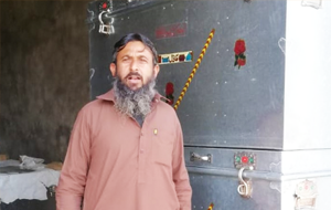 Muhammad Akram