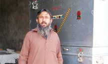 Muhammad Akram