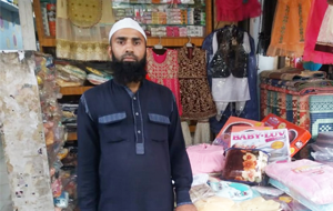 Sajid saleem