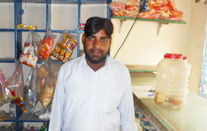 Muhammad Abbas